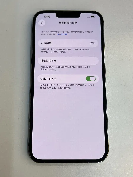Apple iPhone 13 Pro Max — photo 2 of 10