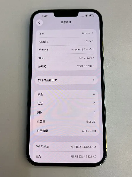 Apple iPhone 13 Pro Max — photo 3 of 11