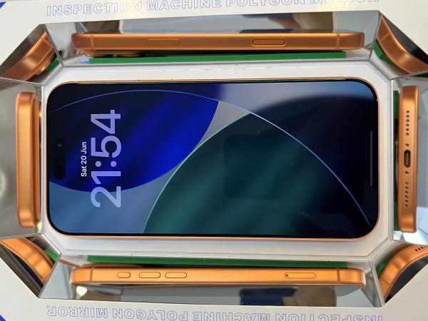 Apple iPhone 17 Pro Max