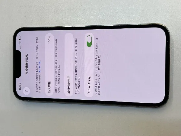 Apple iPhone 13 Pro