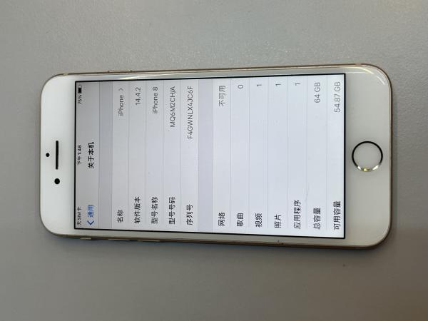 Apple iPhone 8