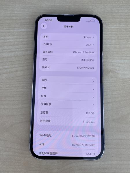 Apple IPHONE 13 PROMAX