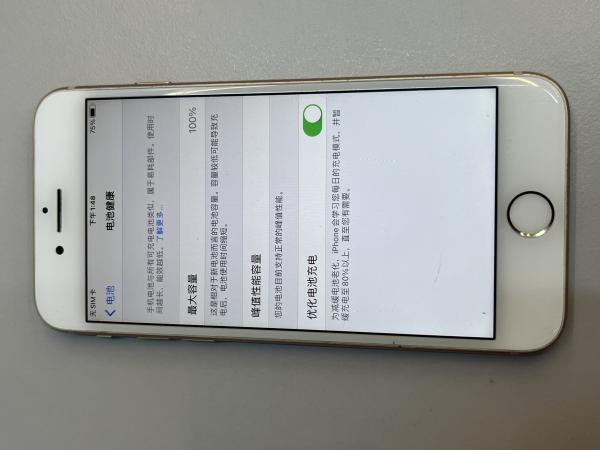 Apple iPhone 8