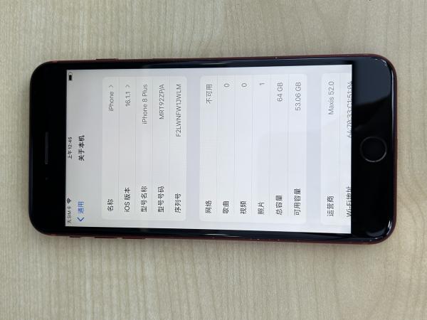 Apple iPhone 8 Plus