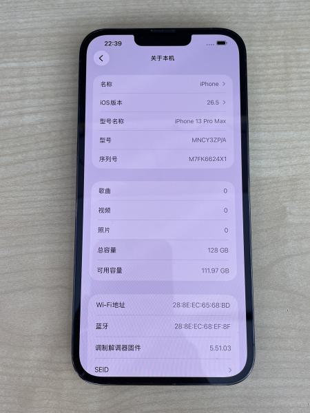 Apple IPHONE 13 PROMAX