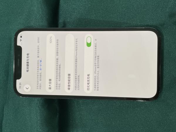 Apple IPHONE 12 PRO