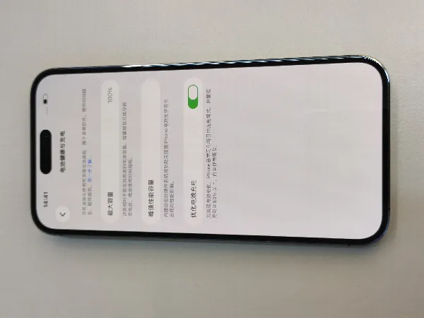 Apple iPhone 14 Pro Max — photo 7 of 10