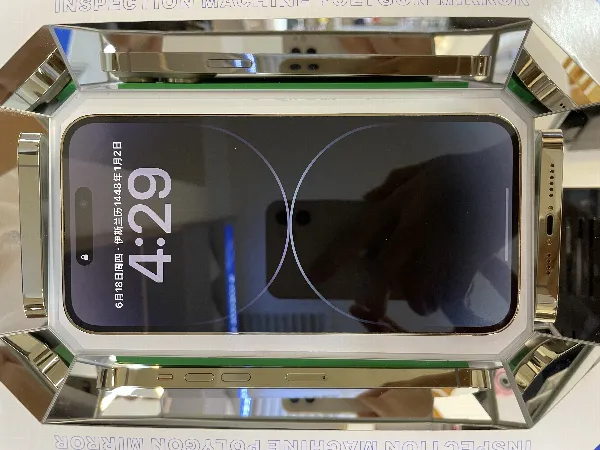 Apple iPhone 14 Pro Max