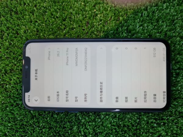 Apple iPhone 11 Pro