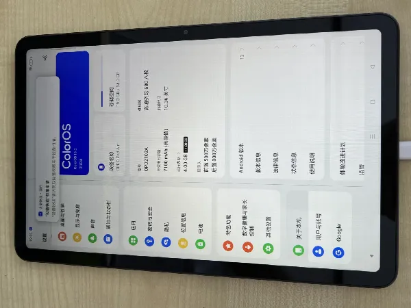 OPPO OPPO Pad Air