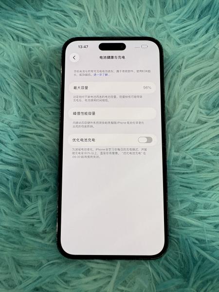 Apple iPhone 14 Pro Max
