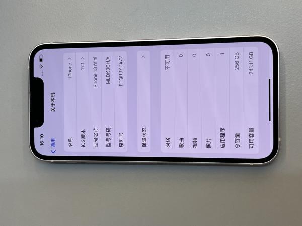 Apple iPhone 13 mini