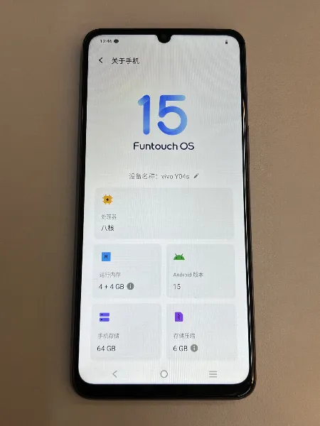 Vivo vivo Y04S