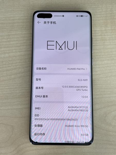 Huawei HUAWEI P40 PRO
