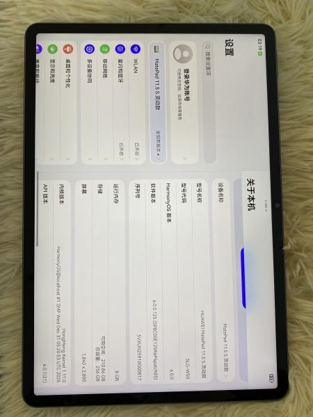 Huawei huawei mate pad 11.5s