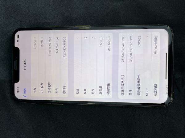Apple iPhone XS MAX