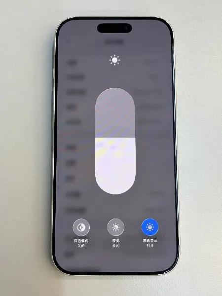 Apple iPhone 17 Pro