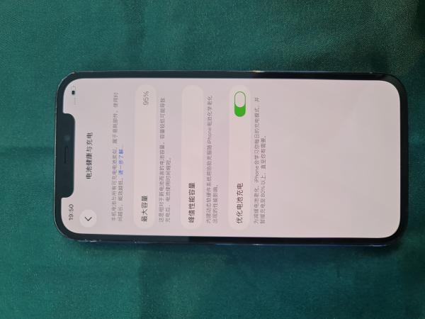 Apple iPhone 12 Pro