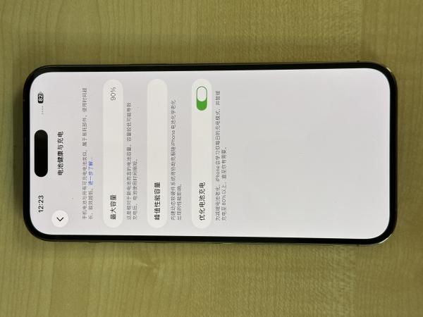 Apple iPhone 14 Pro Max