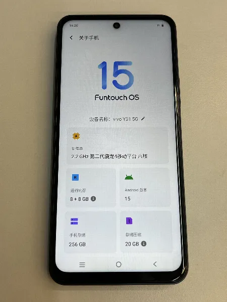 vivo vivo y31 5G