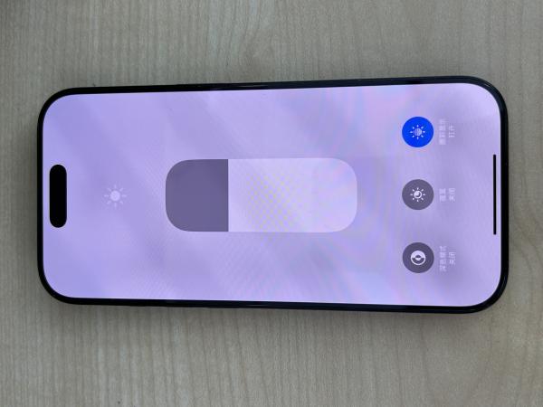 Apple iPhone 16 Pro