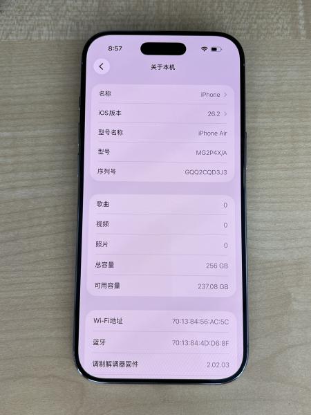Apple IPHONE AIR