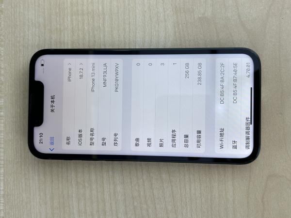 Apple iPhone 13 MINI