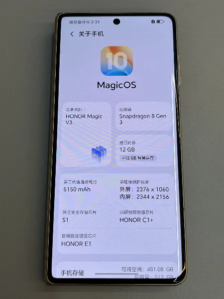 Honor Honor Magic V3