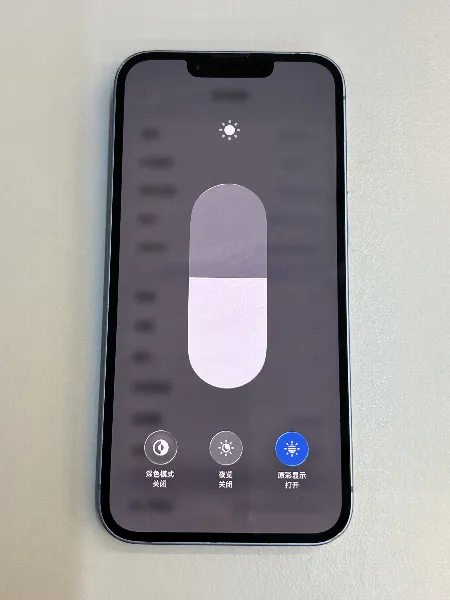 Apple iPhone 14