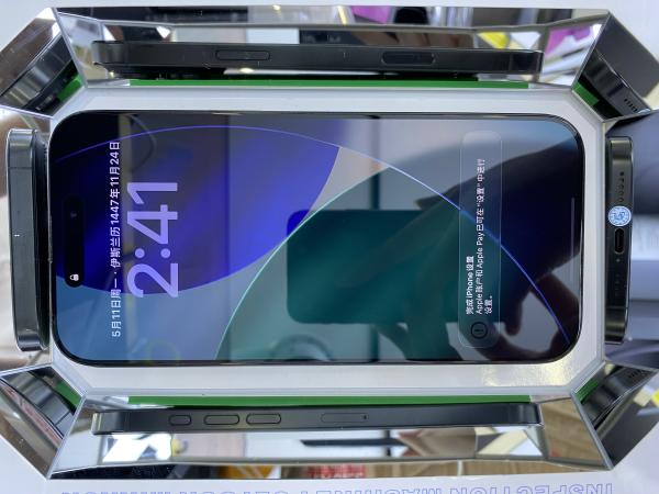 Apple iPhone 16 Pro Max