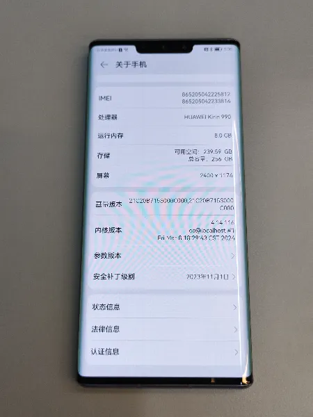 Huawei Huawei Mate 30 Pro — photo 9 of 9