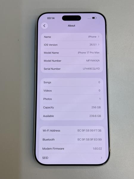 Apple iPhone 17 Pro Max