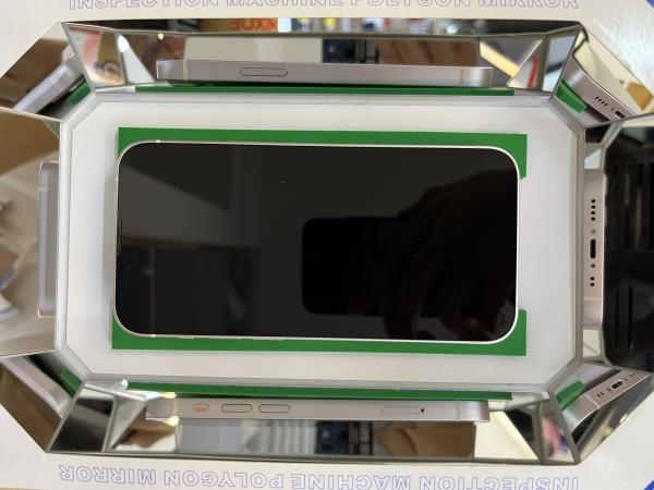 Apple iPhone 13 mini
