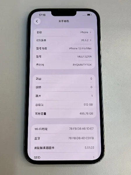 Apple iPhone 13 Pro Max — photo 3 of 10