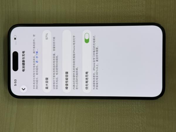 Apple iPhone 14 Pro Max