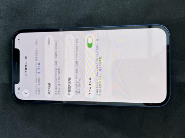 Apple iPhone 12