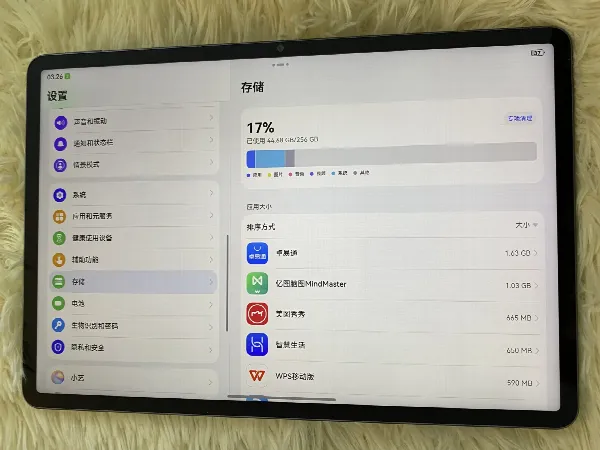 Huawei huaweimatepad 11.5s