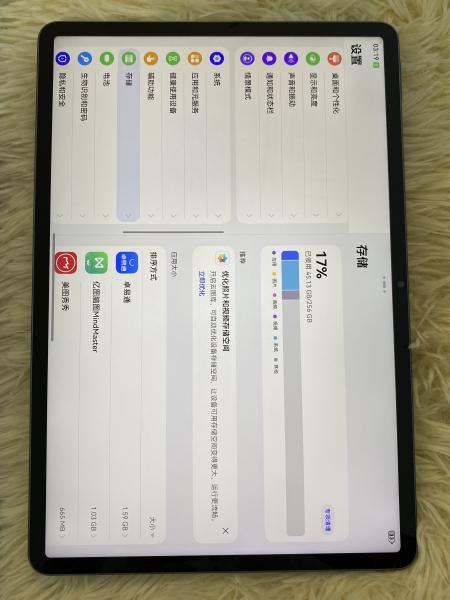Huawei huawei mate pad 11.5s