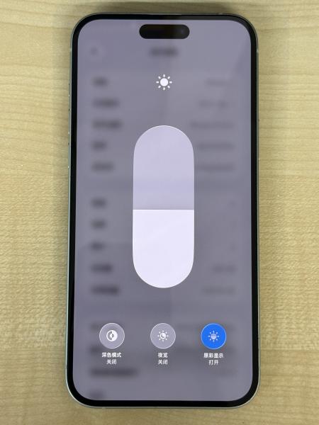 Apple iPhone 15 Plus