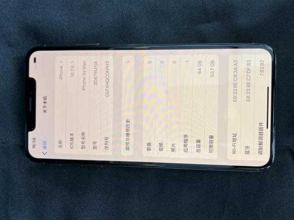 Apple iPhone XS Max