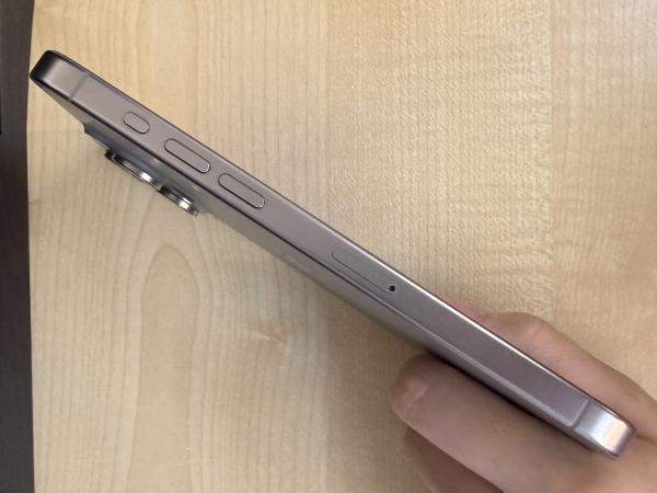 Apple iPhone 15 Pro Max