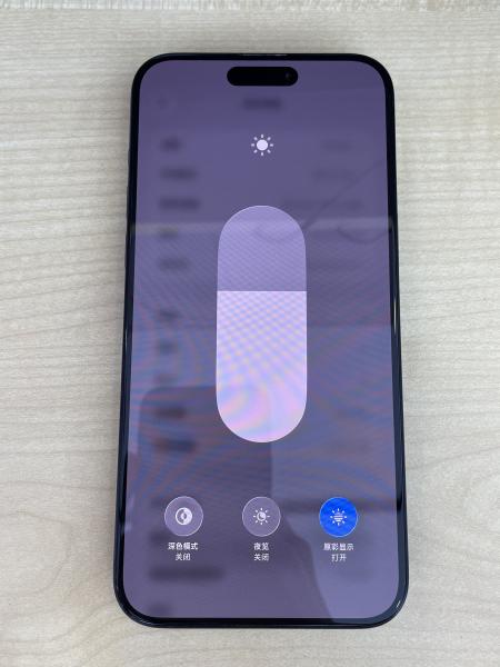 Apple IPHONE 15 PROMAX