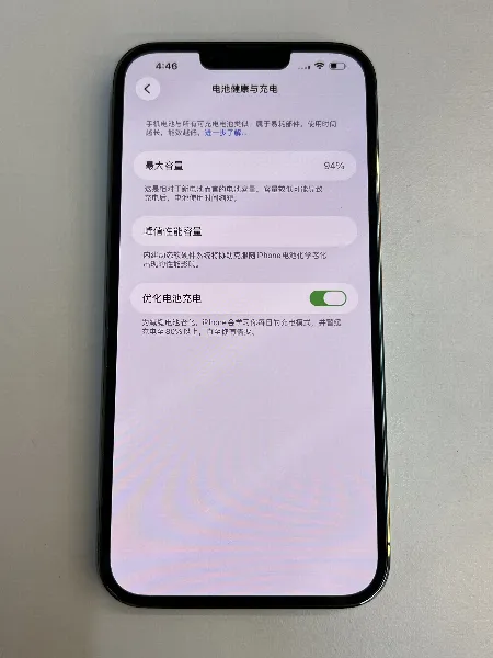 Apple iPhone 13 Pro Max — photo 4 of 11