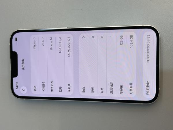 Apple iPhone 14