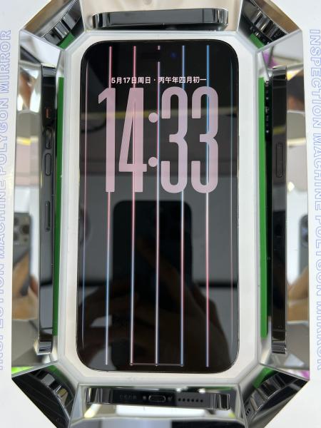 Apple IPHONE 14 PROMAX