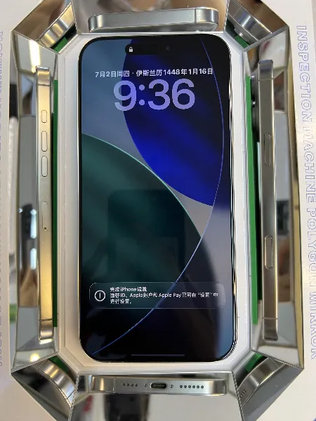 Apple iPhone 16 Pro Max