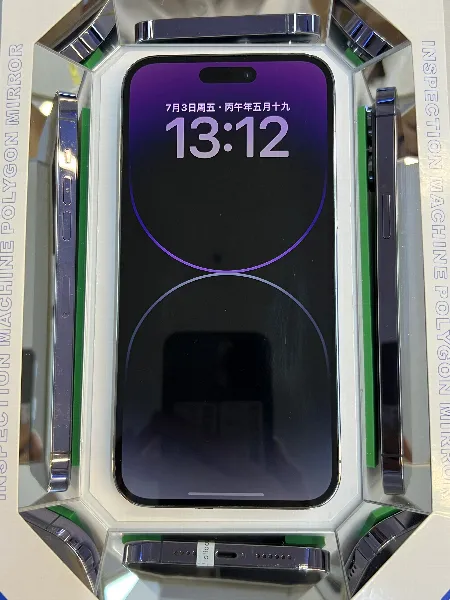 Apple iPhone 14 Pro Max