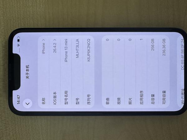 Apple iPhone 13 MINI