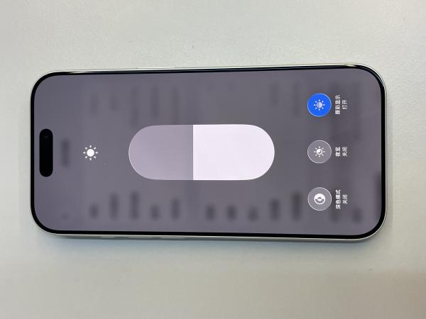 Apple iPhone 17 Pro