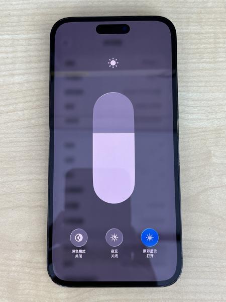 Apple IPHONE 14 PROMAX